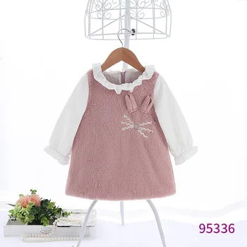 Brand New 2019 Baby Girl Autumn Winter Long Sleeved Dress,Girls Toddlers Fashion Velvet Dresses Coats Clothes Wholesale
Brand New 2019 Baby Girl Autumn Winter Long Sleeved Dress,Girls Toddlers Fashion Velvet Dresses Coats Clothes Wholesale