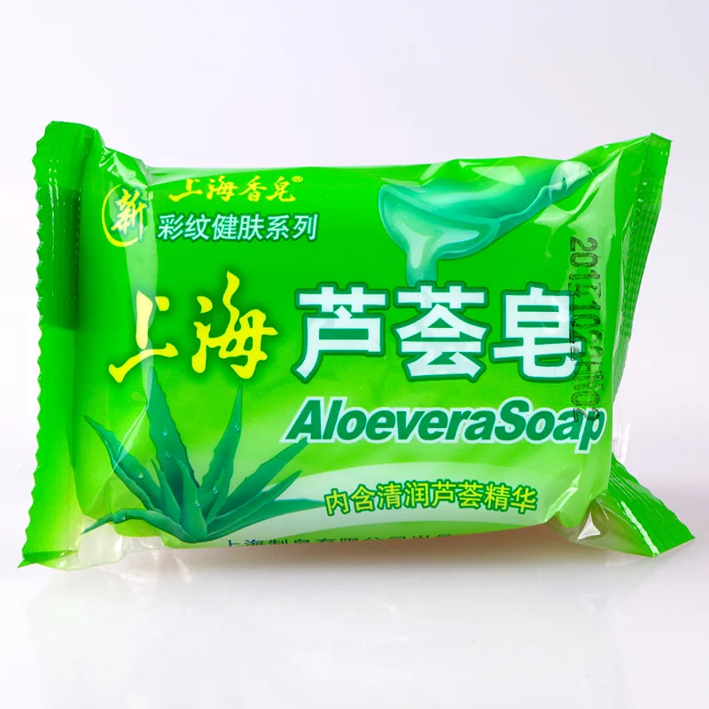 95g Shanghai aloe soap, clean the skin acne treatment soap, bath soap moisturizing aloe soap, medicated soap in antifungal
95g Shanghai aloe soap, clean the skin acne treatment soap, bath soap moisturizing aloe soap, medicated soap in antifungal