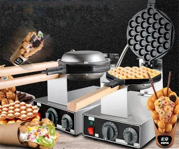 CSA certificate Electric Waffle Pan Muffin Machine Eggette Wafer Waffle Egg Makers Kitchen Machine Bubble Waffle Maker
CSA certificate Electric Waffle Pan Muffin Machine Eggette Wafer Waffle Egg Makers Kitchen Machine Bubble Waffle Maker