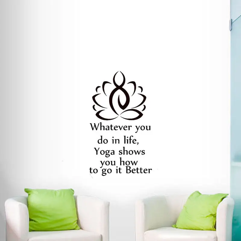 Наклейка на стену в виде позы лотоса для йоги что вы делаете жизни йога