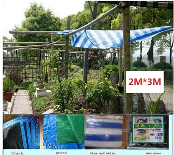 2*3m garden tent mesh network fabric shade HDPE 3/6 needles Vegetable shed sun shading net encryption courtyard gazebo outdoor
2*3m garden tent mesh network fabric shade HDPE 3/6 needles Vegetable shed sun shading net encryption courtyard gazebo outdoor