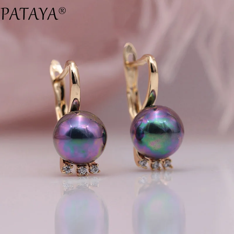 PATAYA New 585 Rose Gold Natural Zirconia AB Shell Pearls Dangle Earrings For Women Wedding Long Earring Jewelry Special Offer
PATAYA New 585 Rose Gold Natural Zirconia AB Shell Pearls Dangle Earrings For Women Wedding Long Earring Jewelry Special Offer