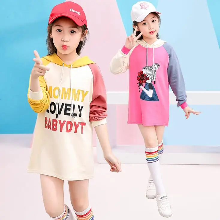 New children's clothing girls long hooded sweater children's long-sleeved T-shirt children's casual bottomin
New children's clothing girls long hooded sweater children's long-sleeved T-shirt children's casual bottomin