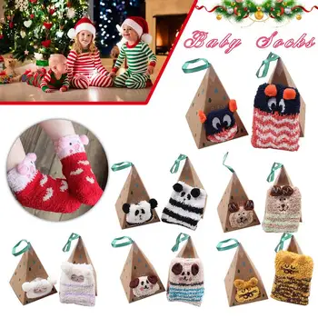 6 style High Quality baby Socks Christmas Style Winter Cotton Warm Socks For Girl boy kids Christmas Gift
6 style High Quality baby Socks Christmas Style Winter Cotton Warm Socks For Girl boy kids Christmas Gift
