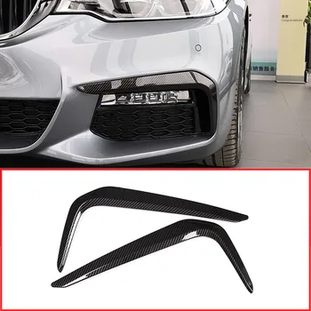 Carbon Fiber Style ABS Car Front Fog Decoration Strips Trim For BMW New 5 Series G30 530liM 2017 2018 Car Accessories
Carbon Fiber Style ABS Car Front Fog Decoration Strips Trim For BMW New 5 Series G30 530liM 2017 2018 Car Accessories