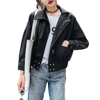 women faux leather jacket two color white Black SML button adjusted belt at front fly loose style Batwing sleeve drop shipping
women faux leather jacket two color white Black SML button adjusted belt at front fly loose style Batwing sleeve drop shipping