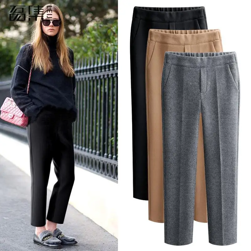Woolen Trousers Women Autumn And Winter High Waist plus size Skinny Elastic Waist Hallen Pants
Woolen Trousers Women Autumn And Winter High Waist plus size Skinny Elastic Waist Hallen Pants
