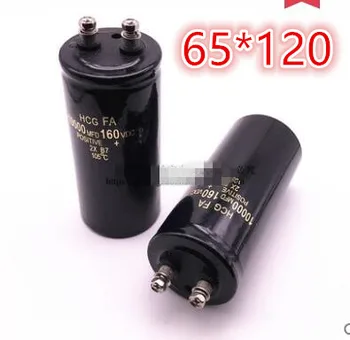 1pcs 160v10000uf 160V 10000UF 65*120
1pcs 160v10000uf 160V 10000UF 65*120