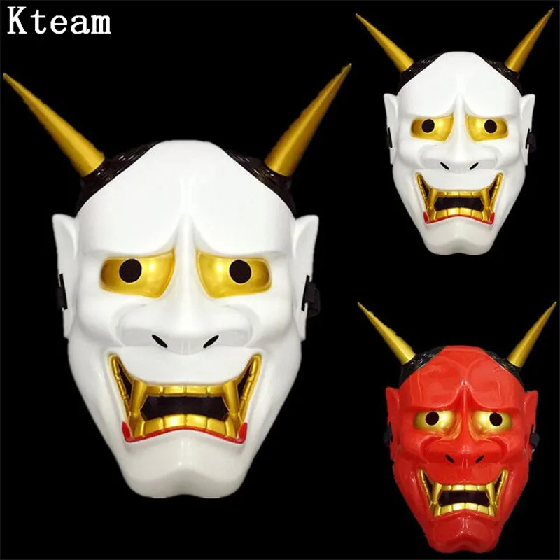 Hot Movie Japanese Vintage Buddhist Evil Oni Noh Hannya Mask Halloween Costume Horror PVC Face Mask Fancy Dress Cosplay Mask Toy
Hot Movie Japanese Vintage Buddhist Evil Oni Noh Hannya Mask Halloween Costume Horror PVC Face Mask Fancy Dress Cosplay Mask Toy