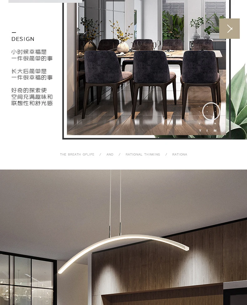 led-tmall_06