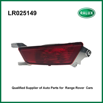 LR025149 NEW rear left Car Fog Lamp without bulb for Range Rover Evoque 2012- automobile fog light with high quality supply
LR025149 NEW rear left Car Fog Lamp without bulb for Range Rover Evoque 2012- automobile fog light with high quality supply