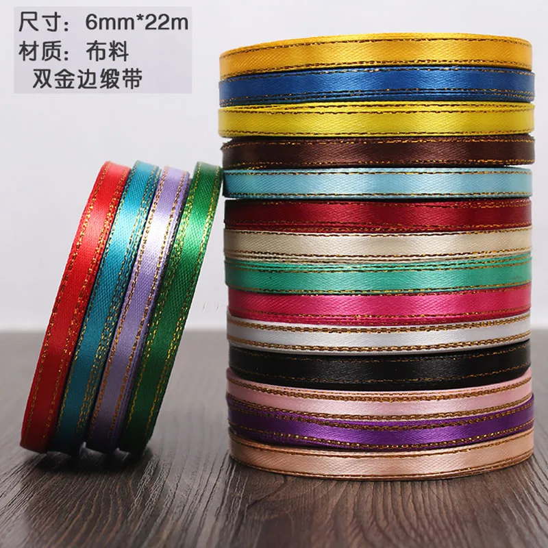 220Meters Satin Ribbon 6mm Golden Edge Single Face Wholesale High Quality Gift Packaging Wrapping Party Favor Decoration Craft
220Meters Satin Ribbon 6mm Golden Edge Single Face Wholesale High Quality Gift Packaging Wrapping Party Favor Decoration Craft