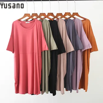 Nightgown Plus Size Nightdress Modal Short Sleeve O-Neck Big Size Sleepwear Nightshirt Oversize Causal Homewear Clothes Lingerie
Nightgown Plus Size Nightdress Modal Short Sleeve O-Neck Big Size Sleepwear Nightshirt Oversize Causal Homewear Clothes Lingerie
