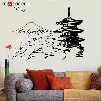 Japanese Building Pagoda Japan Landscape Asian Art Oriental Wall Sticker Vinyl Home Decor Living Room Decal Removable Mural 3475
Japanese Building Pagoda Japan Landscape Asian Art Oriental Wall Sticker Vinyl Home Decor Living Room Decal Removable Mural 3475