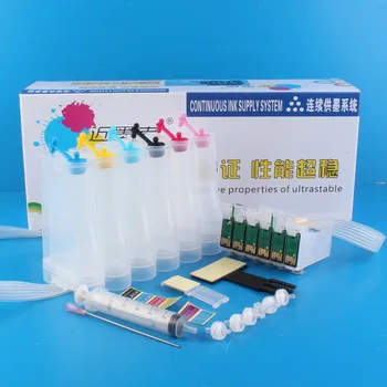 Universal 6Color Continuous Ink Supply System CISS Kit with Accessaries Ink Tank For EPSON 801A 802A 803A 803AW 702A 703APrinter
Universal 6Color Continuous Ink Supply System CISS Kit with Accessaries Ink Tank For EPSON 801A 802A 803A 803AW 702A 703APrinter