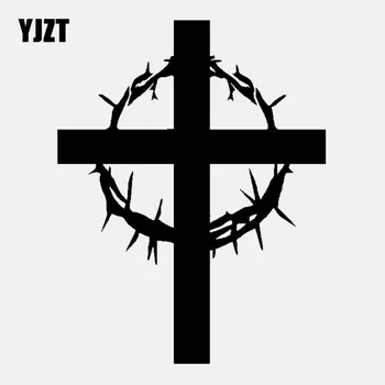 YJZT 10.9CM*13.9CM Jesus Christianity Cross Vinyl Car Sticker Decals Black/Silver C3-1488
YJZT 10.9CM*13.9CM Jesus Christianity Cross Vinyl Car Sticker Decals Black/Silver C3-1488