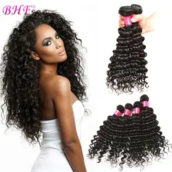 Mink Peruvian Virgin Hair Deep Wave 4 Bundles 7A Unprocessed Human Hair Loose Deep Wave Puruvian Hair Bundles Peruvian Deep Wave