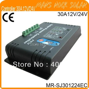 30A 12V/24V Economic PWM Solar Regulator with Metal Shell, Auto Identify Voltage, Temperature Compensate, LED Digital Display
30A 12V/24V Economic PWM Solar Regulator with Metal Shell, Auto Identify Voltage, Temperature Compensate, LED Digital Display