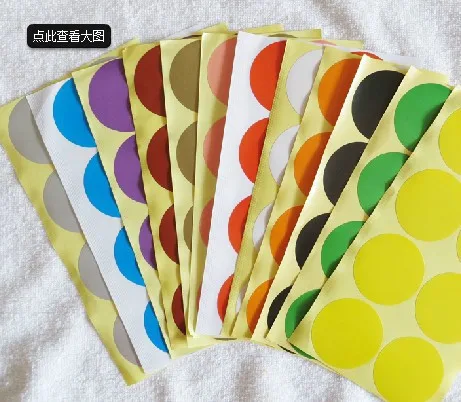 75sheets=600pcs,50mm Blank round adhesive stickers paper label sticker,colourful round sealing sticker,12colours is available
75sheets=600pcs,50mm Blank round adhesive stickers paper label sticker,colourful round sealing sticker,12colours is available