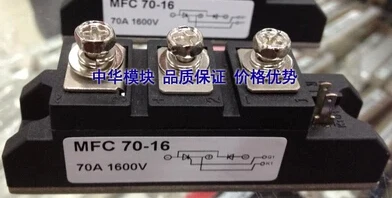 - brand new original MFC110A1600V MFC (TD), 110-16 MFC90A1600V big families and authenticity
- brand new original MFC110A1600V MFC (TD), 110-16 MFC90A1600V big families and authenticity