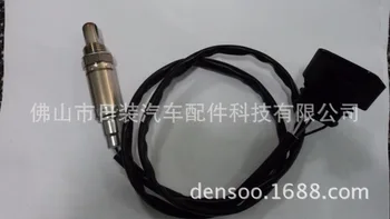 Lambda Probe Oxygen Sensor For AUDI A6 A4 PASSAT 2.4 2.8 078906265P 0258006314/315 #01052201-297
Lambda Probe Oxygen Sensor For AUDI A6 A4 PASSAT 2.4 2.8 078906265P 0258006314/315 #01052201-297