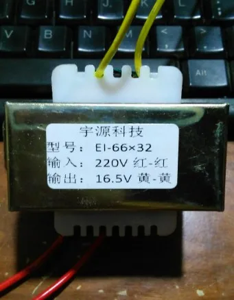 AC 220V change 16.5V AC power transformer EI66*32 full copper silicon steel sheet
AC 220V change 16.5V AC power transformer EI66*32 full copper silicon steel sheet