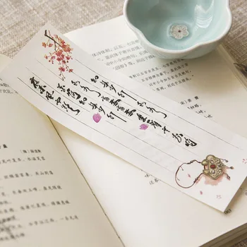 10pcs Chinese Vintage Letter Paper Kawaii Office Stationery Wedding Invitation Letter Elegant Writing Paper Novelty Message Card
10pcs Chinese Vintage Letter Paper Kawaii Office Stationery Wedding Invitation Letter Elegant Writing Paper Novelty Message Card