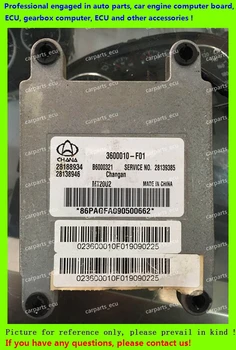 For car engine computer/MT20U MT20U2 MT22 ECU/Electronic Control Unit/CarPC/Changan Ouya 28188934 3600010-F01 MT20U2 
For car engine computer/MT20U MT20U2 MT22 ECU/Electronic Control Unit/CarPC/Changan Ouya 28188934 3600010-F01 MT20U2