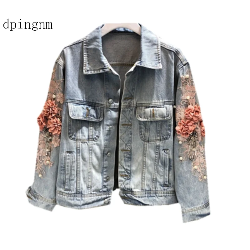 Solid Turn-down CollarEmbroideryJean Jacket for Women Loose Casual Blue Fashionable Women Coats Female outwear Denim Feminine
Solid Turn-down CollarEmbroideryJean Jacket for Women Loose Casual Blue Fashionable Women Coats Female outwear Denim Feminine