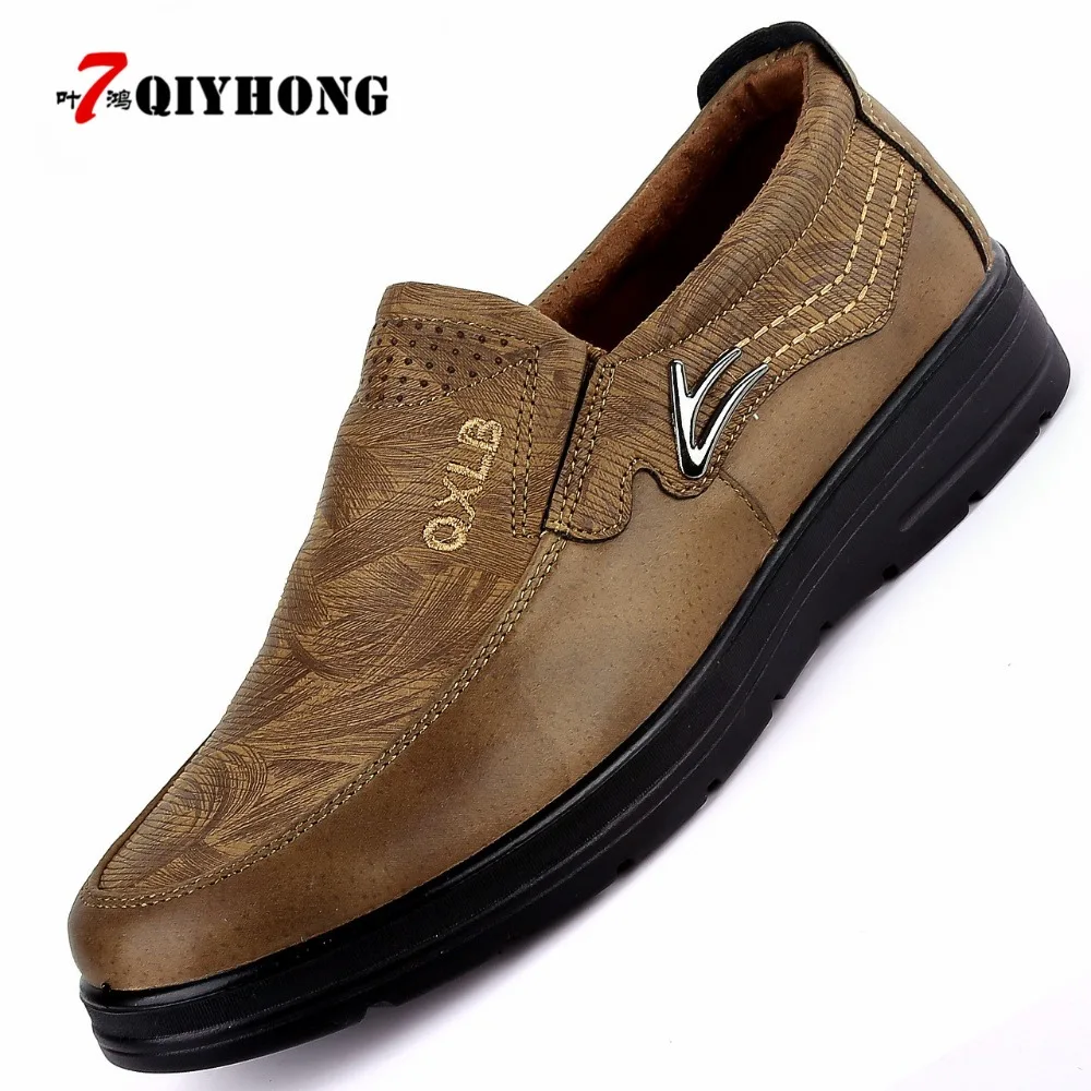 Hombres zapatos Casual tamano grande 38- 48 famosa marca mas tamano zapatillas holgazanes respirables resbalon - en calzado co 
Hombres zapatos Casual tamano grande 38- 48 famosa marca mas tamano zapatillas holgazanes respirables resbalon - en calzado co
