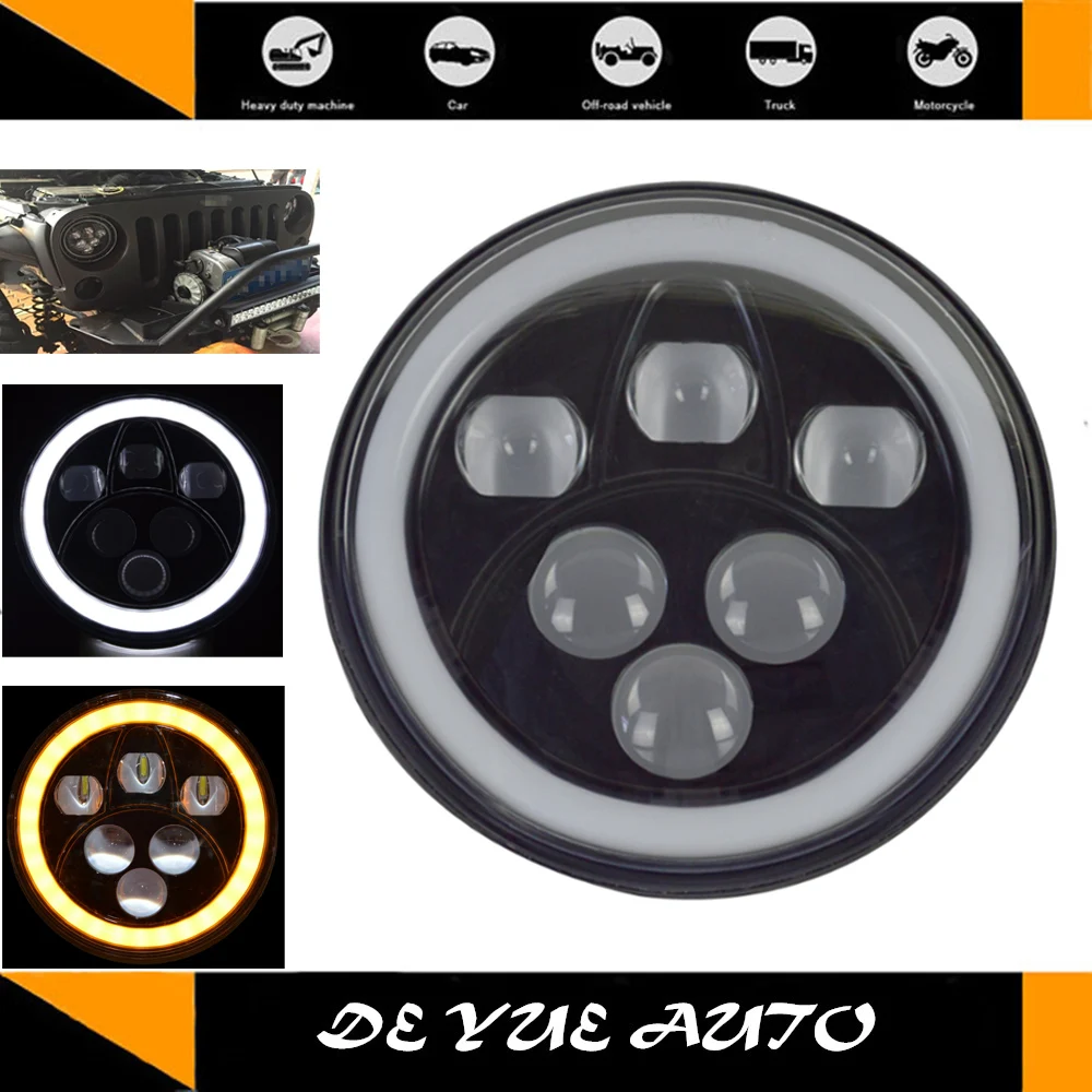 Hiqh quality low price 80w LED headlight 7 inch round with ring and Hi/Lo beam 12v 24v for Jeep wrangler Jimmy Defender truck
Hiqh quality low price 80w LED headlight 7 inch round with ring and Hi/Lo beam 12v 24v for Jeep wrangler Jimmy Defender truck