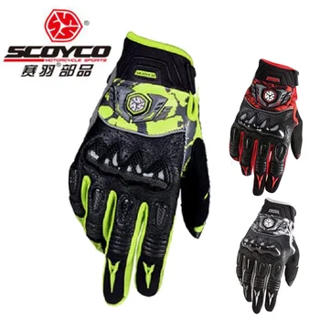 

Breathable SCOYCO Motorbike Riding Glove Sheepskin Leather Carbon fiber shell locomotive Racing Rider Knight Motorcycle Gloves