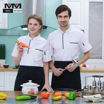 Unisex Short Sleeve Restaurant Food Service Work Clothing Chef Kitchen Cooking Uniforms Cozinha Cuisine Hotel Waiter Jackets
Unisex Short Sleeve Restaurant Food Service Work Clothing Chef Kitchen Cooking Uniforms Cozinha Cuisine Hotel Waiter Jackets