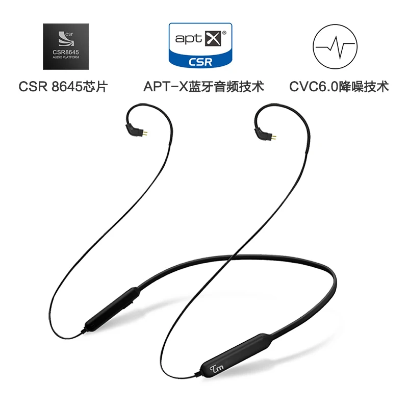 Original TRN BT3 Wireless Bluetooth 4.1 APT-X Cable With MMCX/2PIN Interface 2PIN Connectors
Original TRN BT3 Wireless Bluetooth 4.1 APT-X Cable With MMCX/2PIN Interface 2PIN Connectors