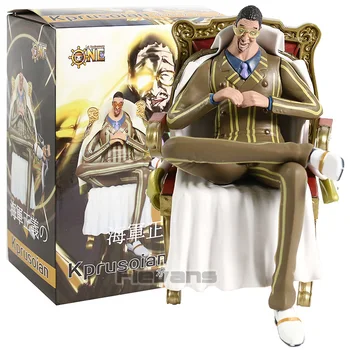 Anime One Piece Borsalino Kprusoian Sitting Sofa Ver. PVC Figure Collectible Model Toy
Anime One Piece Borsalino Kprusoian Sitting Sofa Ver. PVC Figure Collectible Model Toy