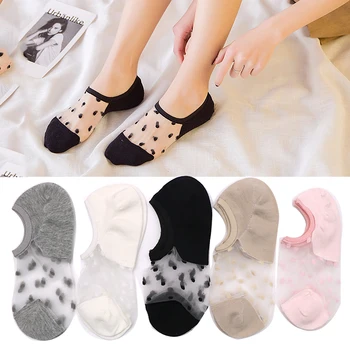 4pairs/8Pcs Summer Thin Boat Socks Female Transparent Crystal Silk Socks Cotton Lace Mesh Low Cut Woman Invisible Socks Slippers
4pairs/8Pcs Summer Thin Boat Socks Female Transparent Crystal Silk Socks Cotton Lace Mesh Low Cut Woman Invisible Socks Slippers