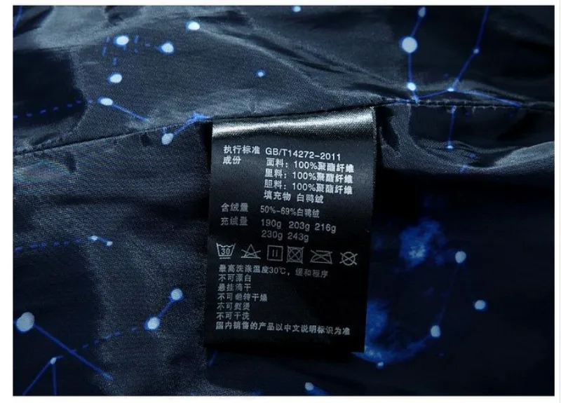 conew_qq20170929233835