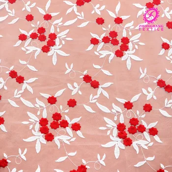 5Yards Swiss Voile Lace African Guipure Lace Fabric Nigerian Tulle Lace Fabric For Wedding Embroidered French Net Lace
5Yards Swiss Voile Lace African Guipure Lace Fabric Nigerian Tulle Lace Fabric For Wedding Embroidered French Net Lace