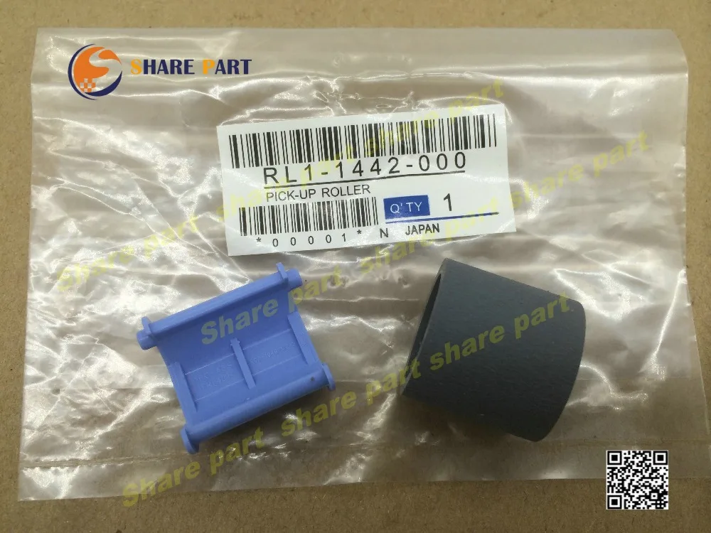 TOP-Quality OEM RL1-1442-000 Pickup roller For HP P1005 P1006 P1007 P1008 P1102w CP1025 LBP3018 ML1666
TOP-Quality OEM RL1-1442-000 Pickup roller For HP P1005 P1006 P1007 P1008 P1102w CP1025 LBP3018 ML1666