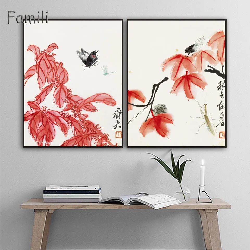 2pcs Flowers and Birds New Chinese Decorative Painting Classical Living Room Wall Painting Flower Traditional Chinese Painting
2pcs Flowers and Birds New Chinese Decorative Painting Classical Living Room Wall Painting Flower Traditional Chinese Painting