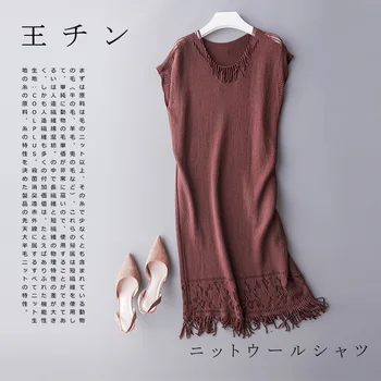 2018 Autumn Sleeveless Medium Style Hollow Out Tassels Solid Color Round Neck Knitwear Jumper Base Shirt Bottoming Sweaters
2018 Autumn Sleeveless Medium Style Hollow Out Tassels Solid Color Round Neck Knitwear Jumper Base Shirt Bottoming Sweaters