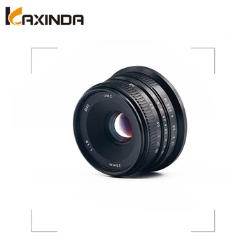 25MMF1.8 manual large aperture wide-angle landscape micro single lens can be customized
25MMF1.8 manual large aperture wide-angle landscape micro single lens can be customized