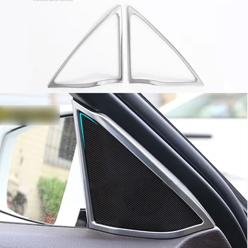 2pcs Chrome plate ABS Interrior 2 Doors Stereo Speaker trim For Mercedes Benz E Class 2dr 2010-2015
2pcs Chrome plate ABS Interrior 2 Doors Stereo Speaker trim For Mercedes Benz E Class 2dr 2010-2015