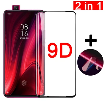 2 in 1 9D Protective Glass for Xiaomi Mi 9T Pro Screen Camera Lens Tempered Glass Protector on the Xiomi Mi9T Pro Mi9tpro Film
2 in 1 9D Protective Glass for Xiaomi Mi 9T Pro Screen Camera Lens Tempered Glass Protector on the Xiomi Mi9T Pro Mi9tpro Film