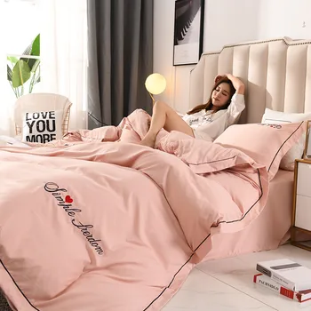 Embroidery 4pcs Home Bedding Sets Duvet Cover Bed Sheet Pillowcase Solid Pink Blue Yellow Grey Yellow Queen
Embroidery 4pcs Home Bedding Sets Duvet Cover Bed Sheet Pillowcase Solid Pink Blue Yellow Grey Yellow Queen