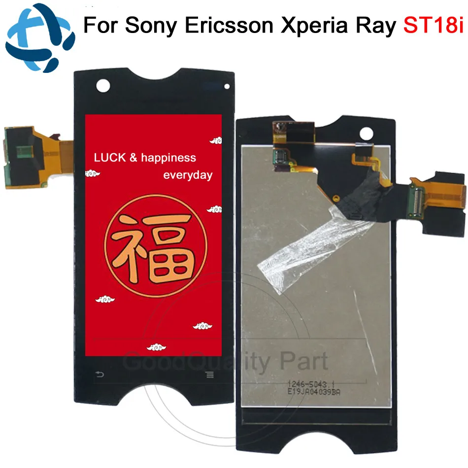 100% test LCD display Touch Screen Digitizer Assembly For Sony Ericsson Xperia Ray ST18i ST18 3.3" For Sony ST18i replacement
100% test LCD display Touch Screen Digitizer Assembly For Sony Ericsson Xperia Ray ST18i ST18 3.3" For Sony ST18i replacement