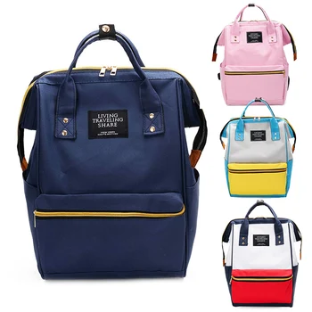 Fashion Diaper Bag Mommy Maternity Nappy Bags Large Capacity Baby Travel Backpack Desiger Nursing Bag Baby Care For Dad and Mom
Fashion Diaper Bag Mommy Maternity Nappy Bags Large Capacity Baby Travel Backpack Desiger Nursing Bag Baby Care For Dad and Mom