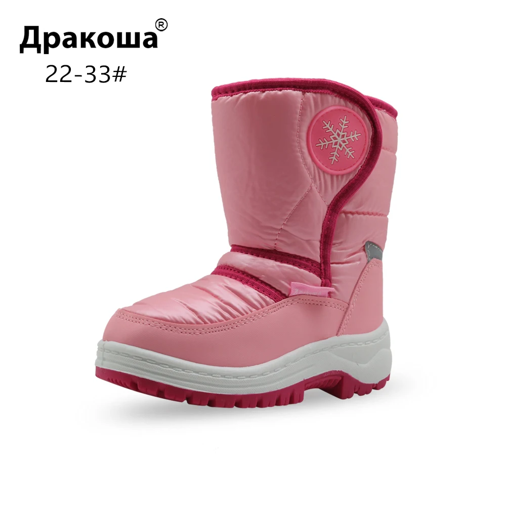 Apakowa Little Girls Fashion Mid-Calf Plush Boots Toddler Kids Anti-slip Snow Boots for School Outdoor Winter Shoes Footwear
Apakowa Little Girls Fashion Mid-Calf Plush Boots Toddler Kids Anti-slip Snow Boots for School Outdoor Winter Shoes Footwear