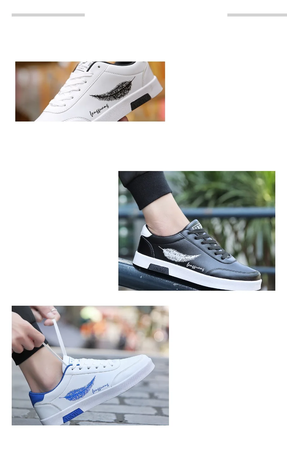 New Men Casual Shoes Flats Fashion Spring Casual Sports Shoes Men Breathable Black Casual Men Shoes White New Men Casual Shoes Flats Fashion Spring Casual Sports Shoes Men Breathable Black Casual Men Shoes White