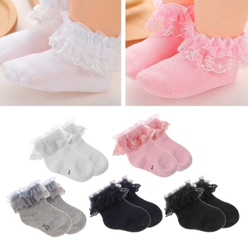 Newborn Baby Cotton Socks Lace Princess Combed Socks for Girls Infant Babe Socks -m15
Newborn Baby Cotton Socks Lace Princess Combed Socks for Girls Infant Babe Socks -m15